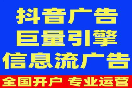 百度竞价推广运营实战技巧：如何优化关键词提高点击率