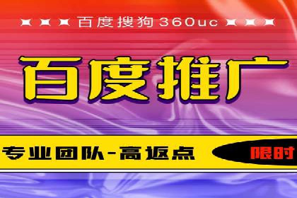 短视频信息流在电商领域的应用：淘宝直播案例